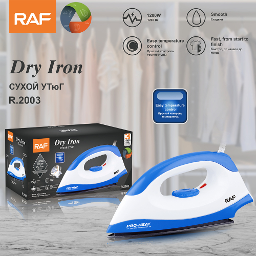 RAF Electric Iron R1808 R2003 - Medaid International