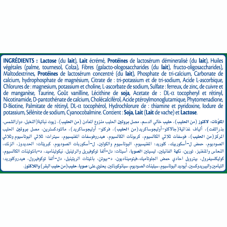 Bledi Up 4 Milk 1200g BIB + Superkid Plate Free