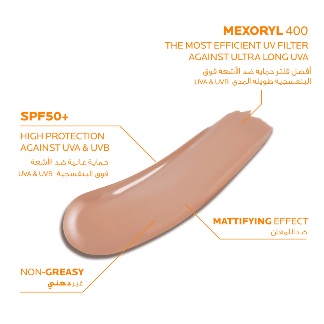 La Roche Posay Anthelios XL Tinted Sunscreen Dry Touch Anti Shine SPF50+ for Oily Skin 50ml