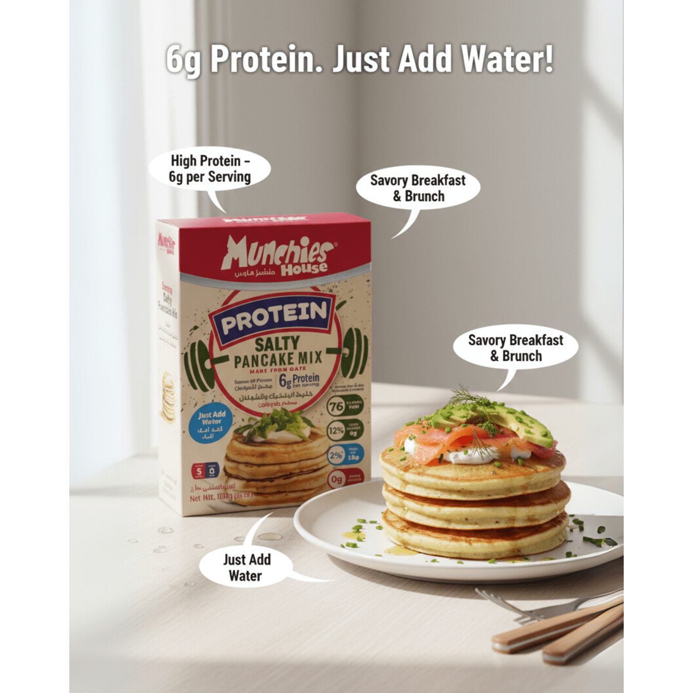 Salty Protein Pancake Mix, Egg-Free, Ready-to-Make