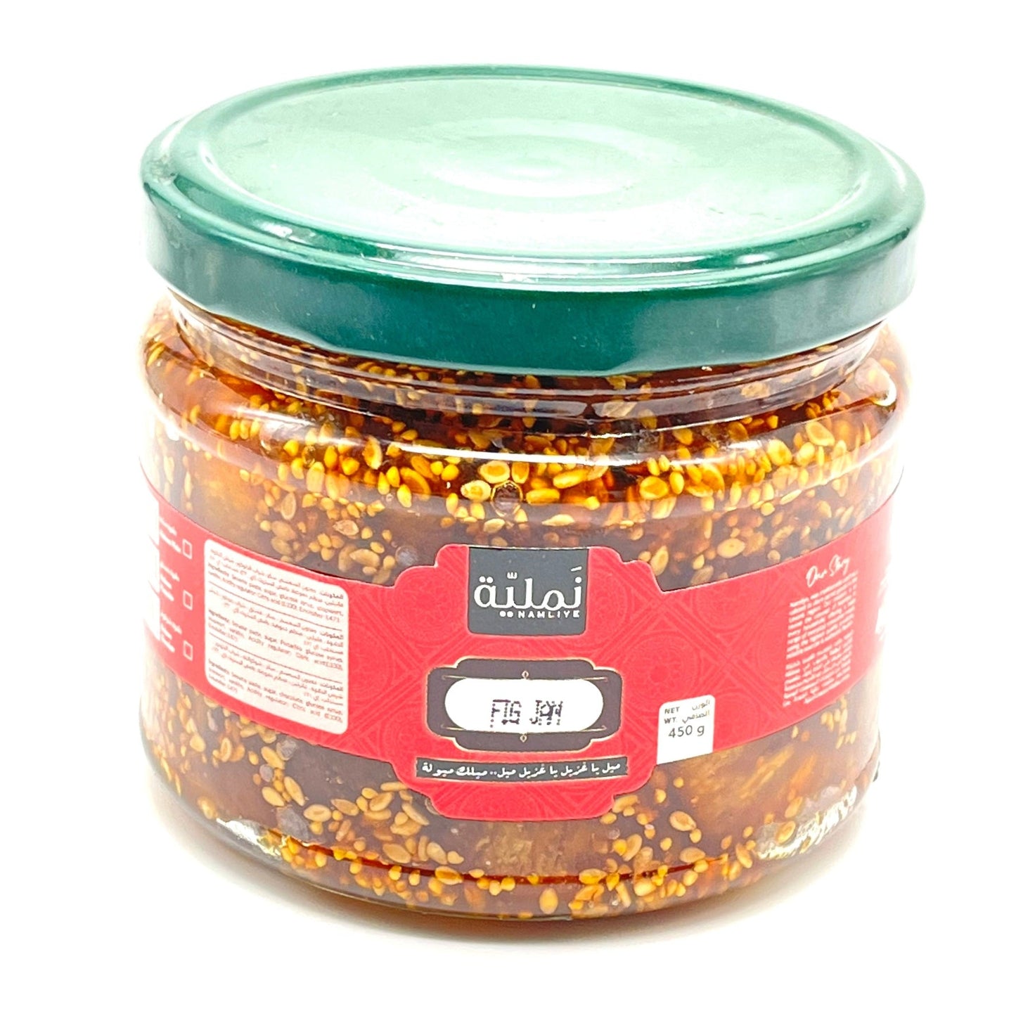 FIG JAM - Authentic Namliye Gourmet Spread