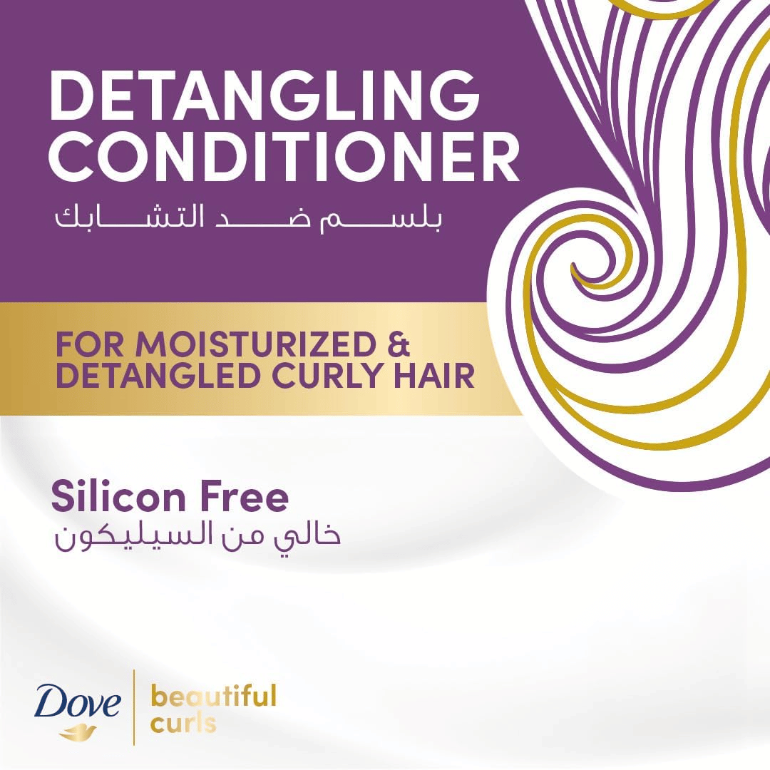 Dove Conditioner Curls Detangling 350ml