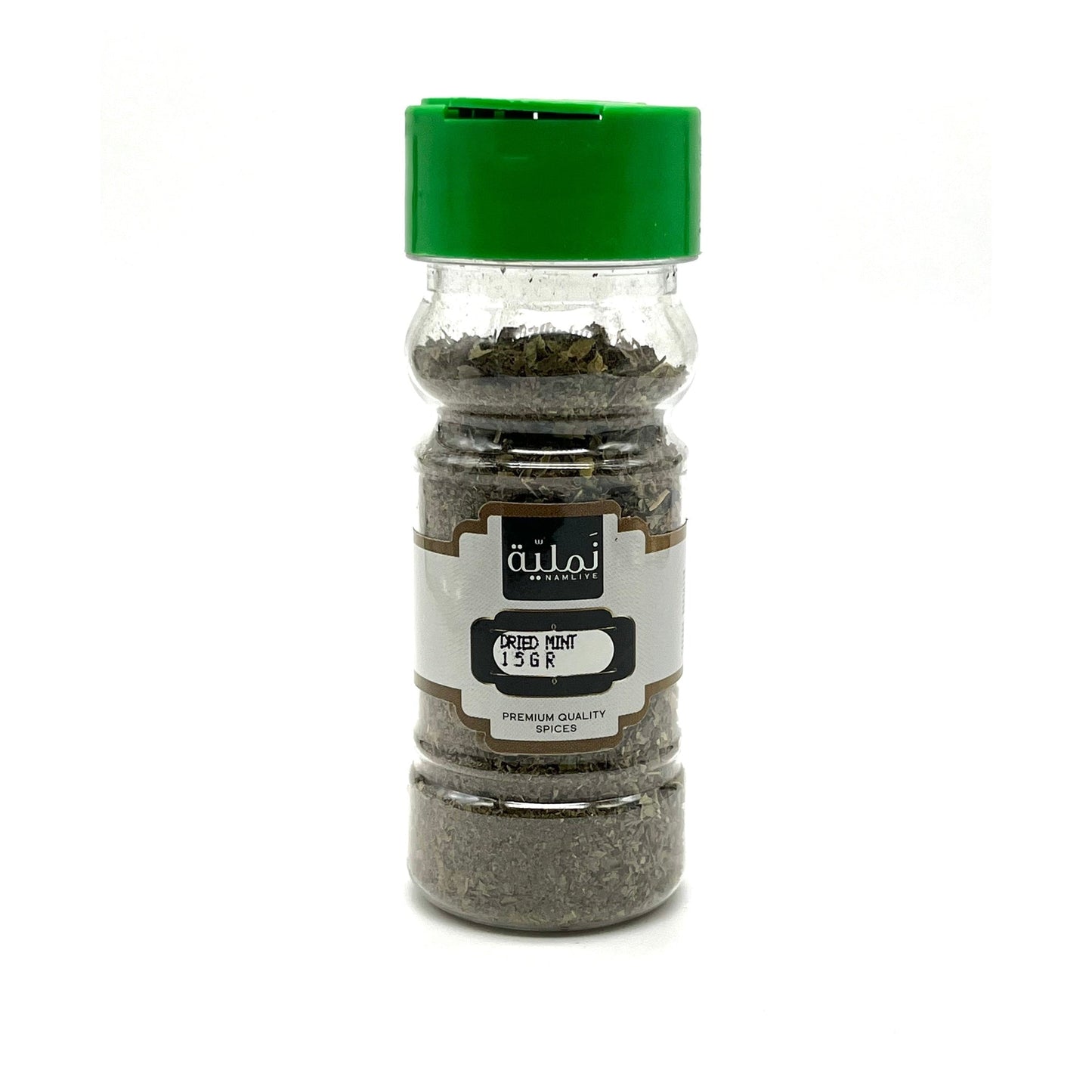 Dried Mint Leaves, Vibrant Aromatic Flavor Enhancer
