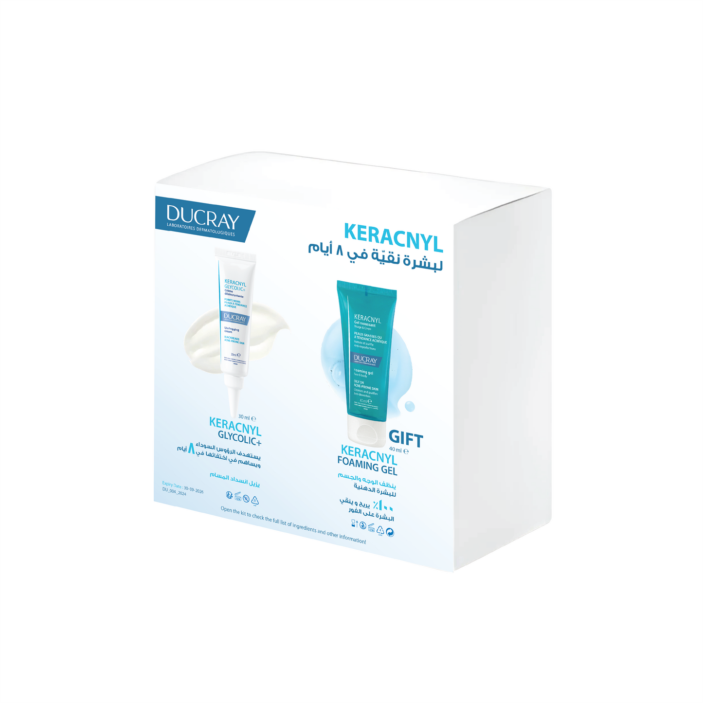 Ducray Keracnyl Glycolic+ cream 30 ML + Gift: Keracnyl Foaming Gel 40 ML