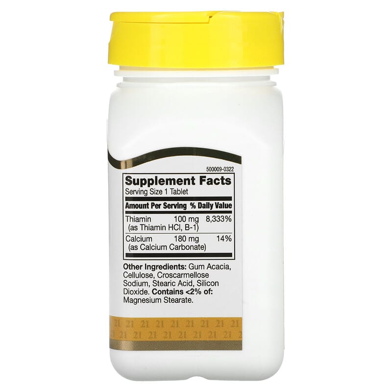 21st Century, B-1, 100 mg, 110 Tablets - Medaid International
