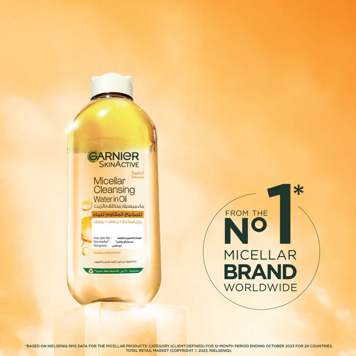 Garnier Micellar Water Oil-Infused Facial Cleanser and Waterproof Makeup Remover (2 sizes)
