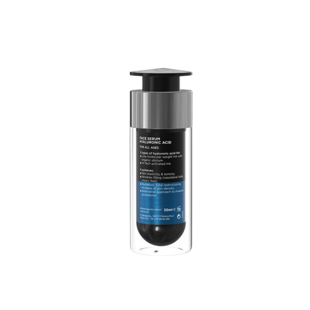 Frezyderm Face Serum Hyaluronic Acid