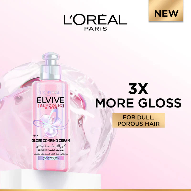 L'Oreal Paris Elvive Glycolic Gloss Detangling Cream for Dull Hair