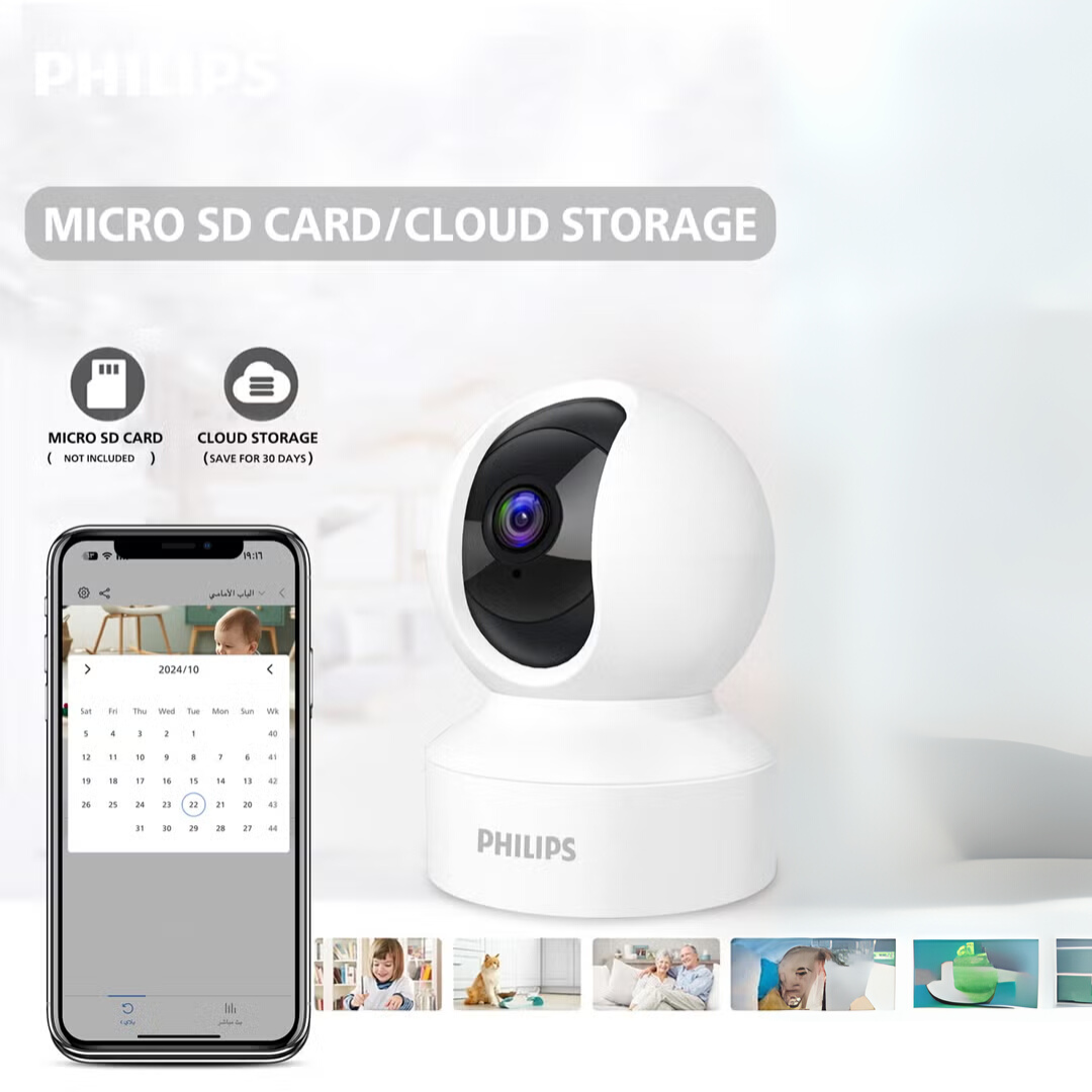 Philips 1080p Wi-Fi Home Security Camera - Medaid International