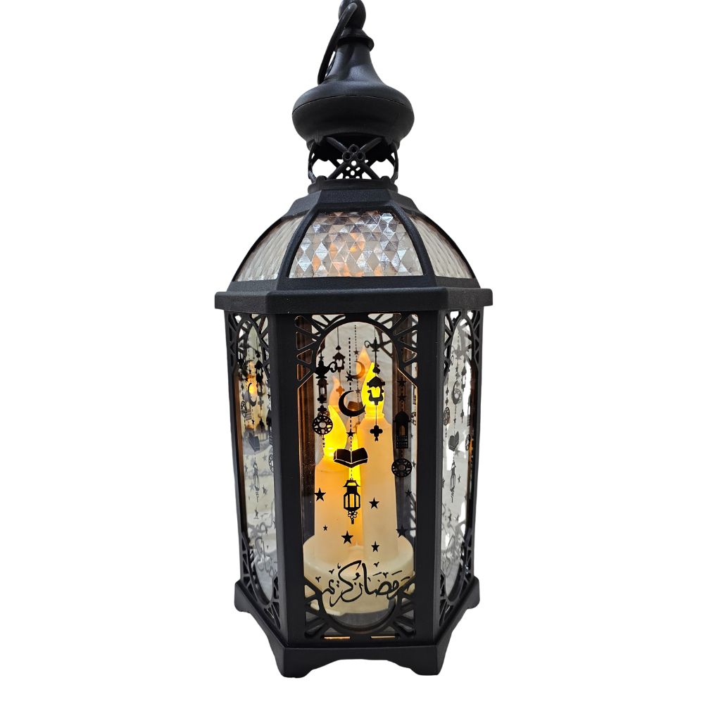(Net) Ramadan Kareem Lantern
