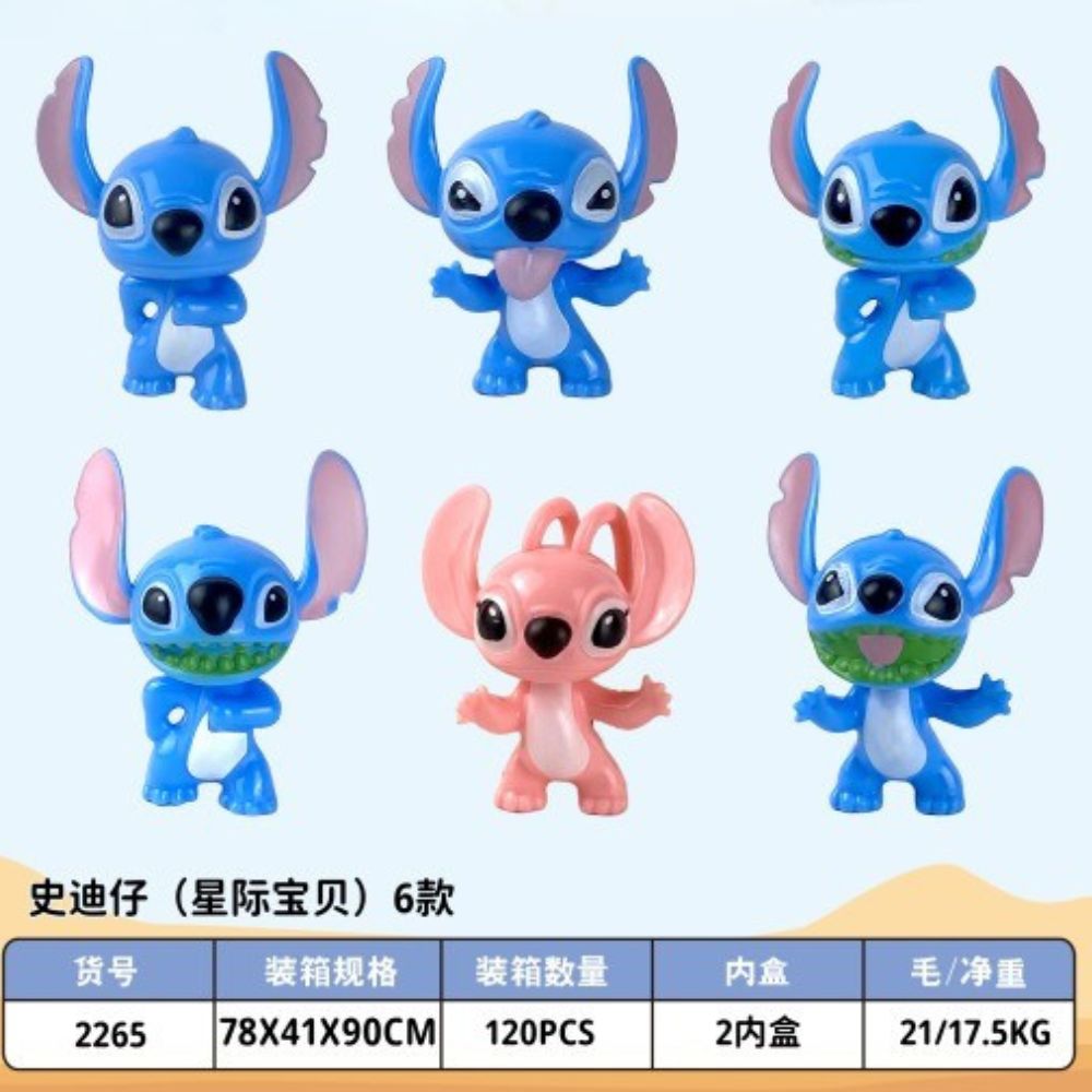 Stitch Figure Toys Lebanon