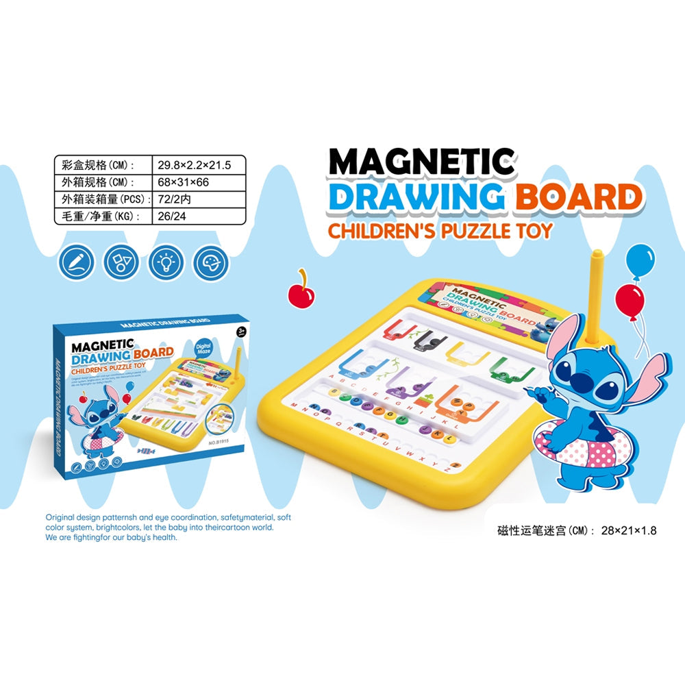 Stitch Magnetic Drawing Board Children's Puzzle Toy Lebanon