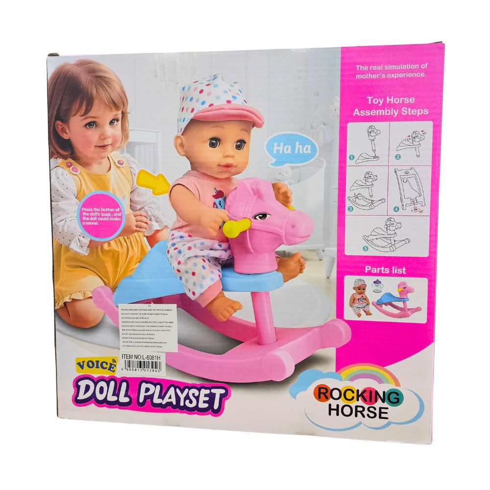 12 inch Baby Doll Rocking Horse With Sound