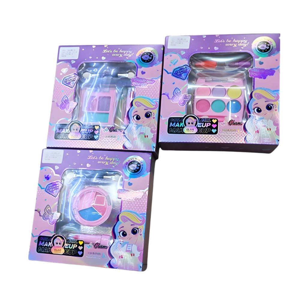 Makeup Gift Box Set Lebanon