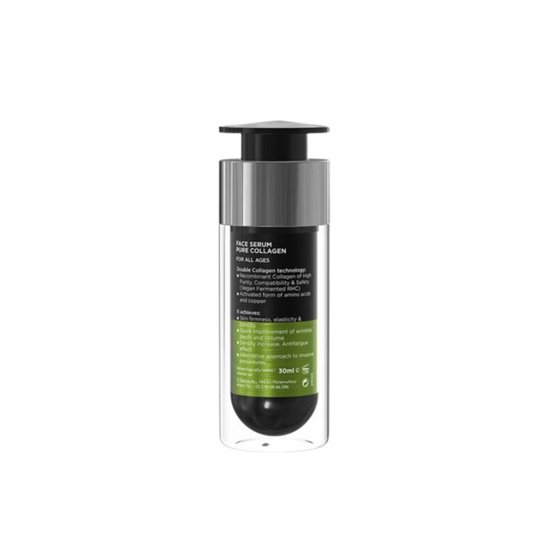 Frezyderm Face Serum Pure Collagen