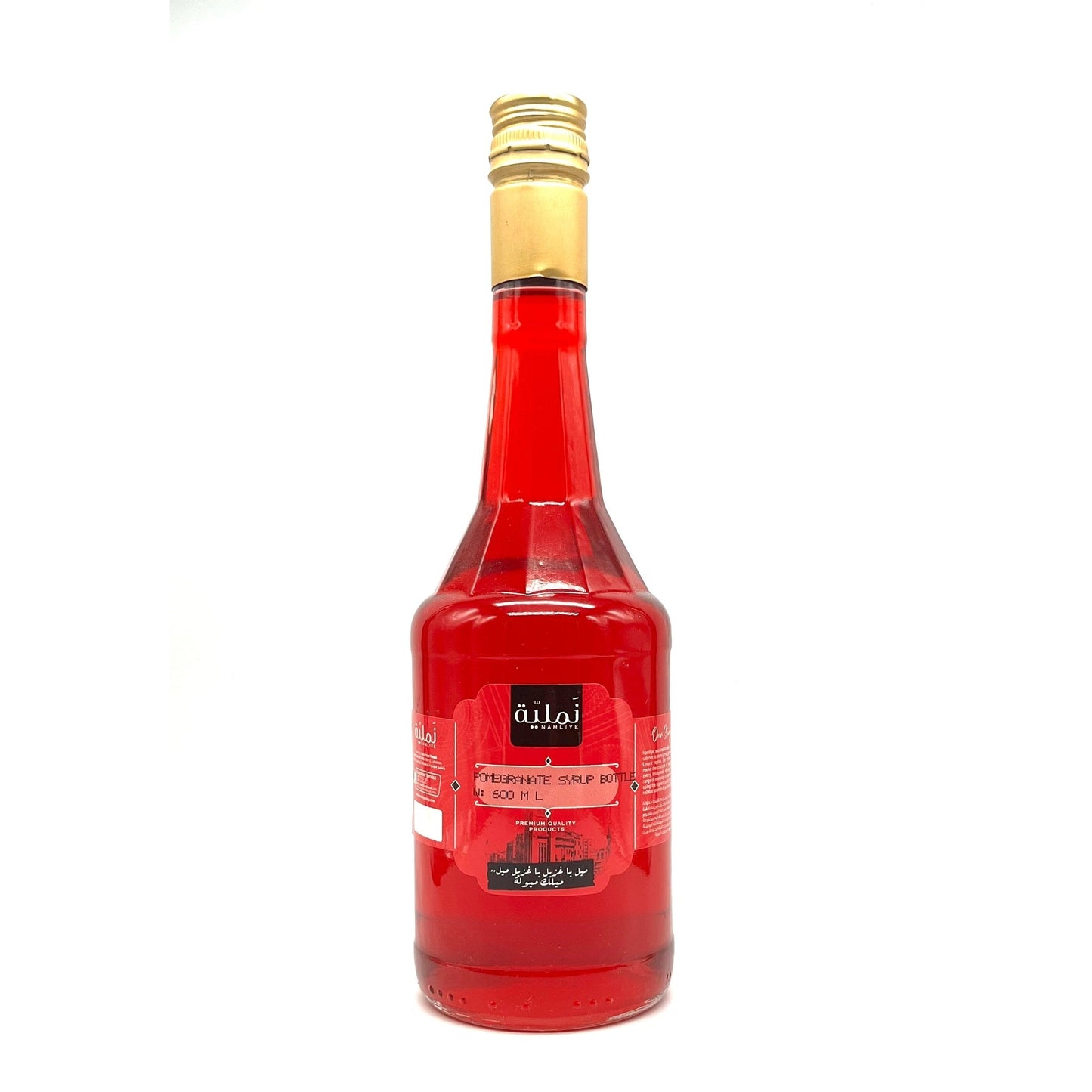 Pomegranate Syrup Bottle, Tasty & Refreshing - Namliye