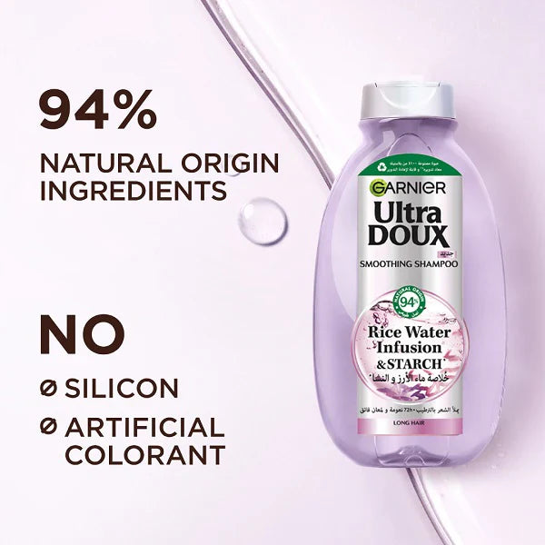 Garnier Ultra Doux Smoothing Shampoo With Rice Water Infusion & Starch For Long Hair
