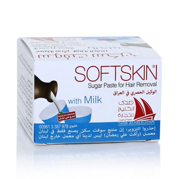 Soft skin sugar paste for hair removal 80g - With Milk - Medaid International