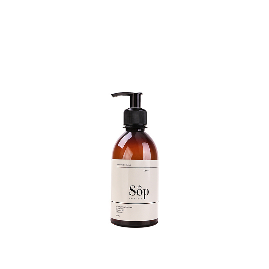 Atelier Beautanique Sop Liquid Soap Jasmin