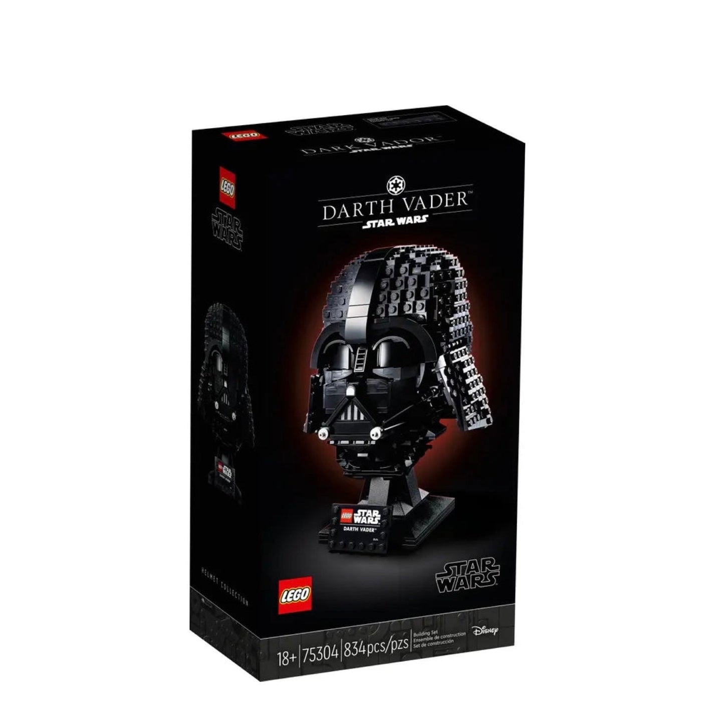 Lego Darth Vader™ Helmet (75304)