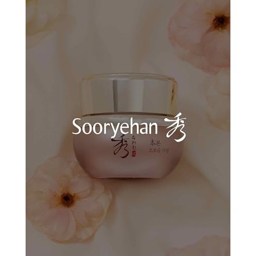 Sooryehan BON Extra Moisture Cream (1.7fl oz) - Premium Skin Moisturizer for Skin Barrier Night Repair by LG Beauty. Red Ginseng. - Medaid International
