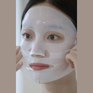 THE FACE SHOP Vita-Toning Vegan Collagen Face Mask, Korean Glass Skin Essential, Hydrogel Mask for Moisturizing & Skin Elasticity, Improves Uneven Tone, 4EA - Medaid International
