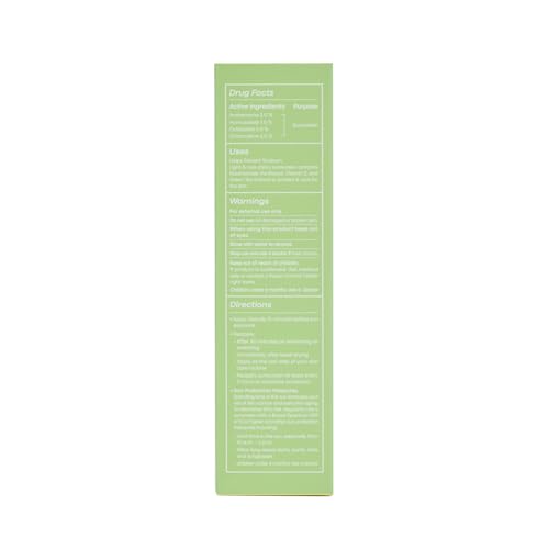 TONYMOLY Green Tea Korean Sunscreen SPF 50 – Non-Greasy Broad Spectrum Face Sunscreen with Niacinamide, Panthenol & Hyaluronic Acid, Travel Size 50ml - Medaid International