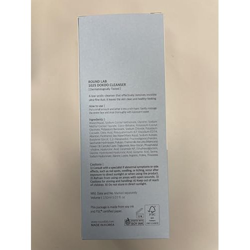 ROUND LAB 1025 Dokdo Cleanser 5.07 Fl Oz, Low pH Facial Cleanser for Sensitive Skin, Rich Soft Bubbles for Deep Cleansing and Makeup Removal, Hydrating Face Wash with Deep Sea Water, Korean Skin Care - Medaid International