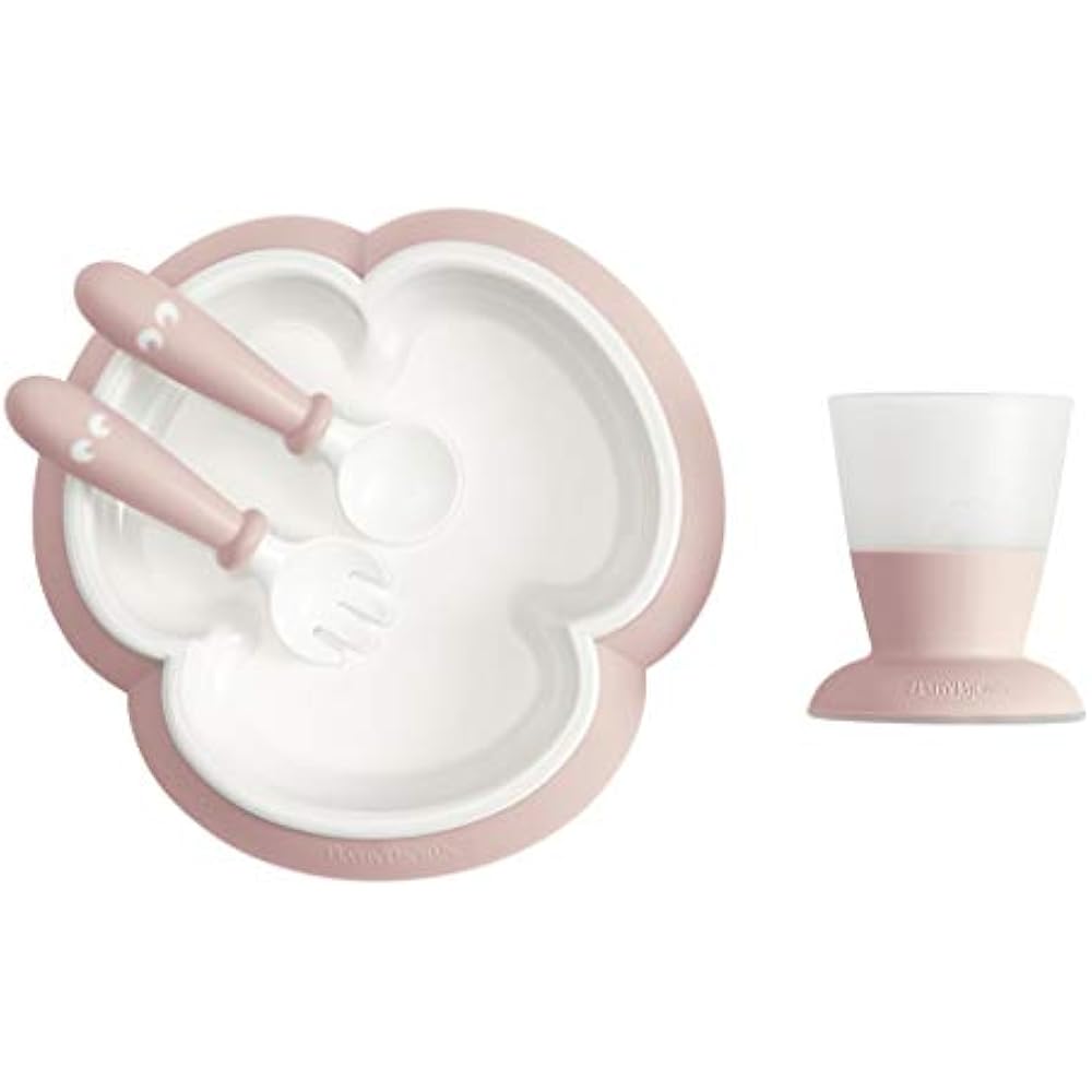 Babybjorn - Baby Feeding Set - Powder Pink