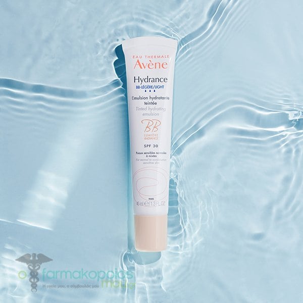 Avene Hydrance BB-Light Tinted Moisturizing Emulsion Spf30 40ml