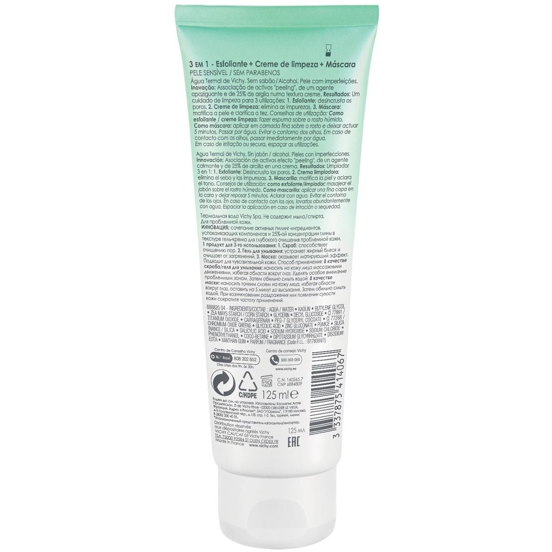 Vichy Normaderm 3 in 1 Cleanser, Scrub & Mask for Oily/Acne Skin with salicylic  & glycolic acid 125ml