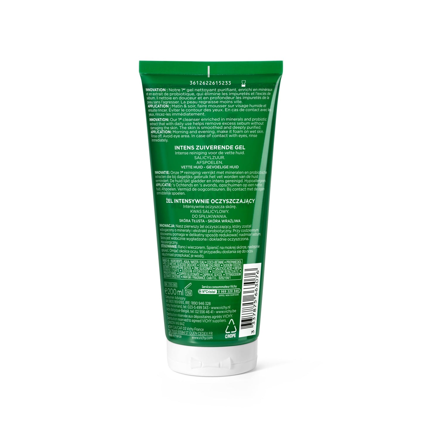 Normaderm Phytosolution - Intensive Purifying Gel - Medaid - Lebanon