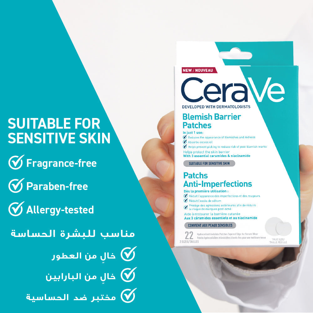 Blemish Barrier Patches With 3 Essential Ceramides and Niacinamide, 22pcs