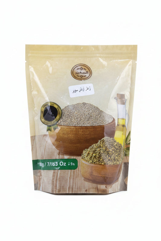 Al Sagher Thyme Mix 500g(اردنى)