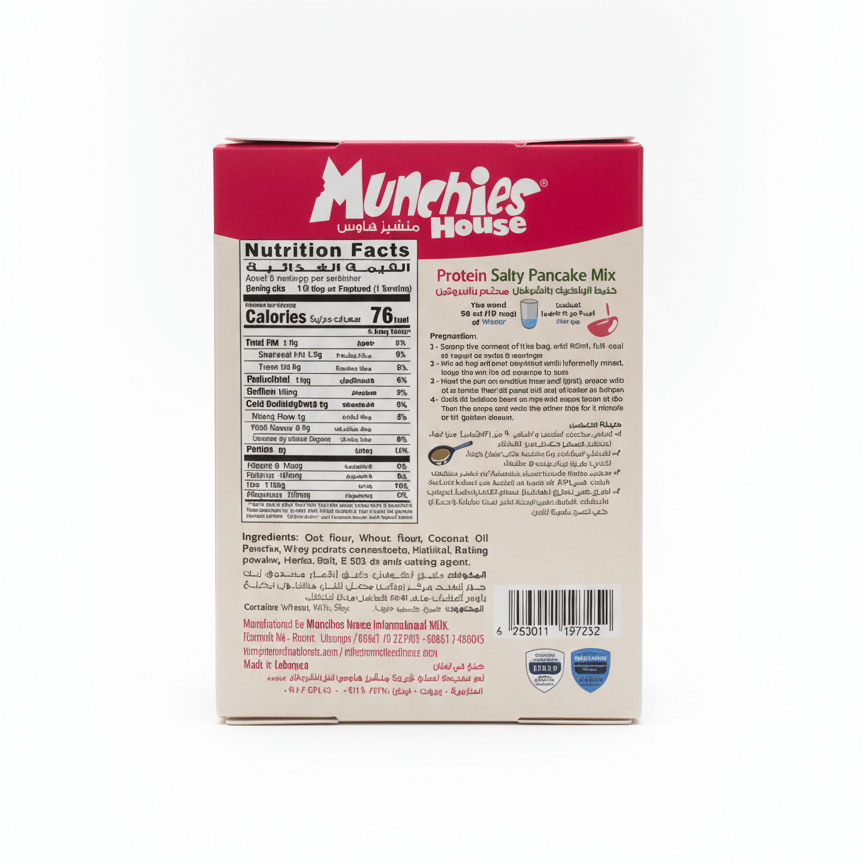 Salty Protein Pancake Mix, Egg-Free, Ready-to-Make