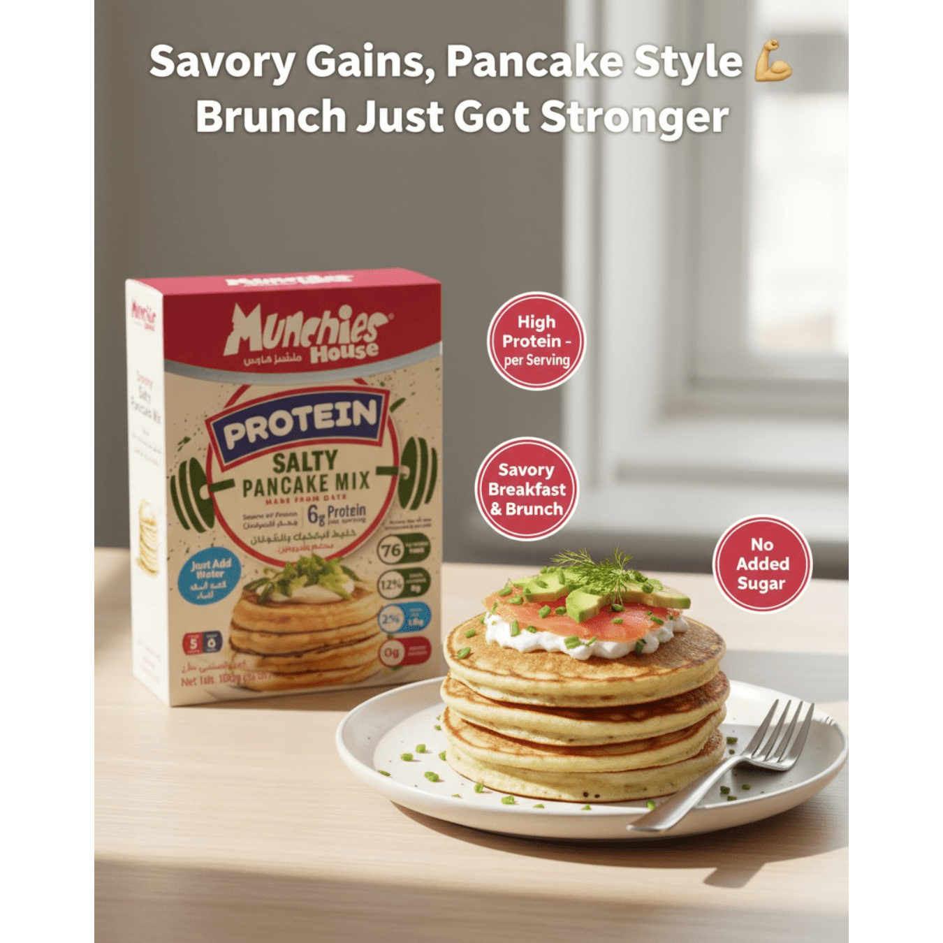 Salty Protein Pancake Mix, Egg-Free, Ready-to-Make