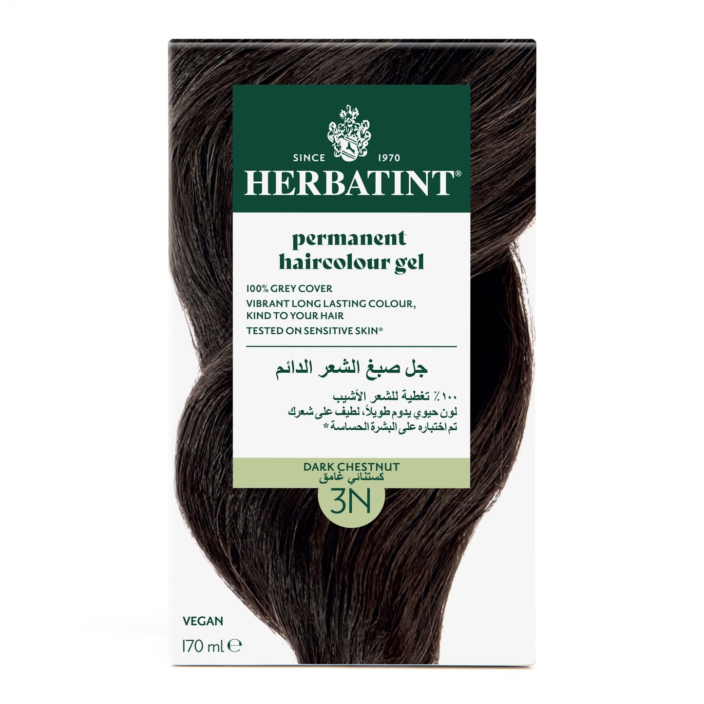 Herbatint, Permanent Haircolor Gel, 3N, Dark Chestnut 170ML