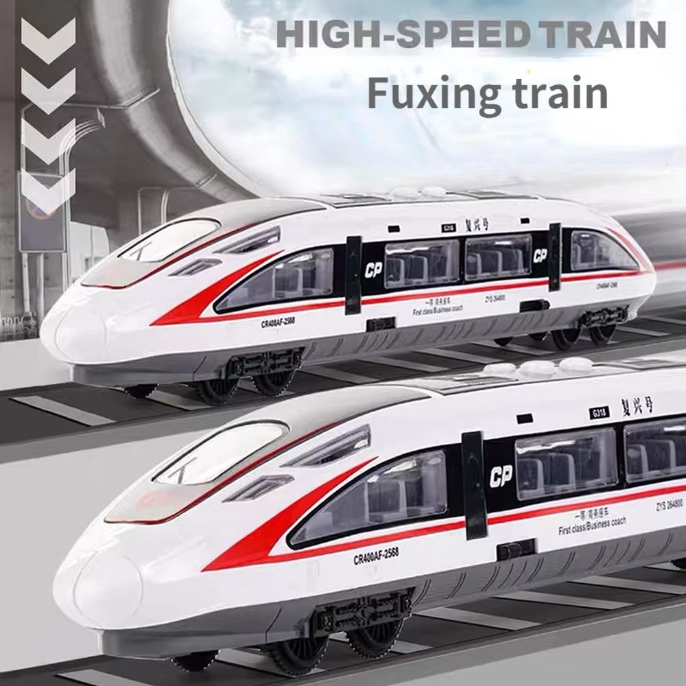 Speed Train With Sound And Light Lebanon