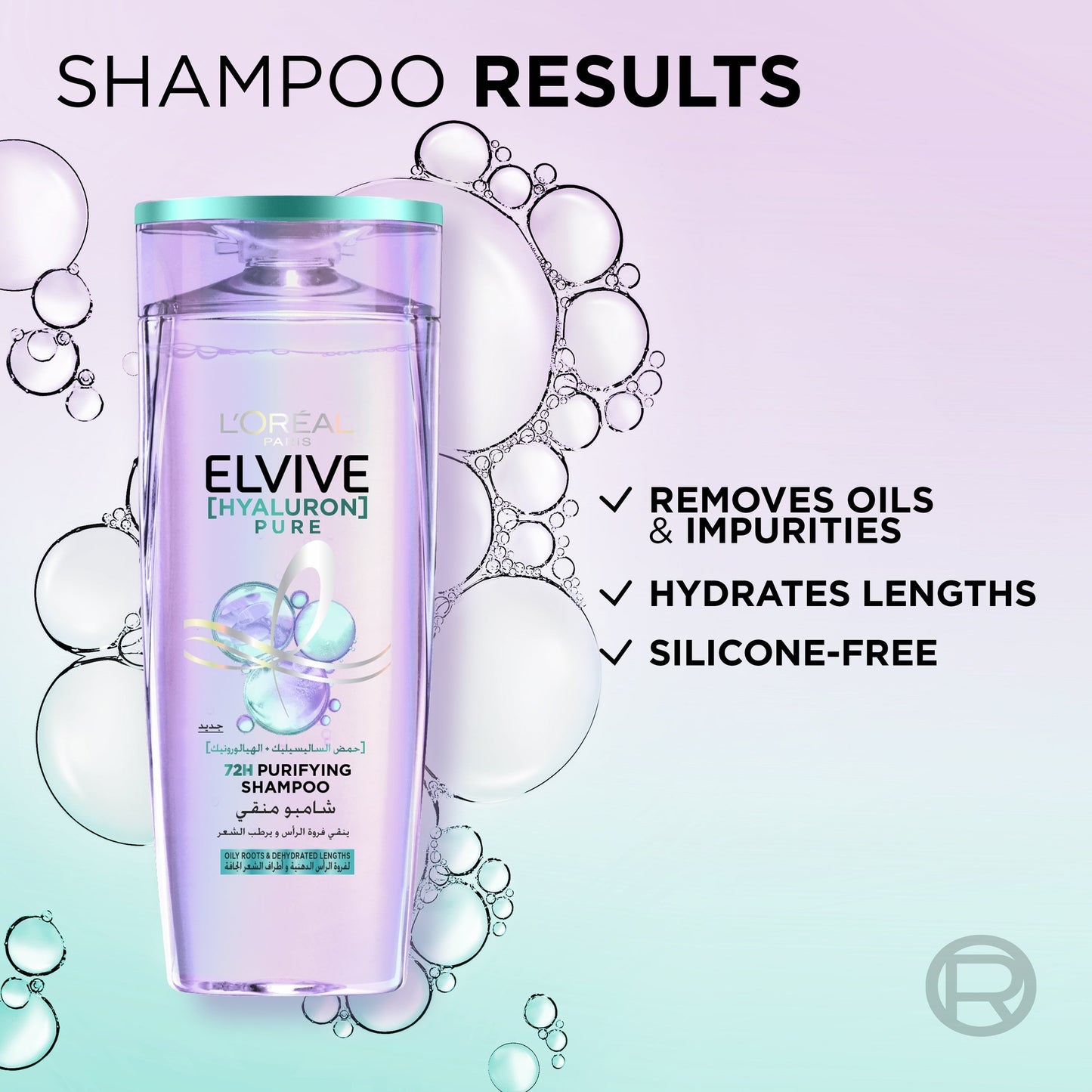 L’Oreal Paris Elvive Hyaluron Pure Purifying Shampoo for Oily Roots And Dehydrated Length