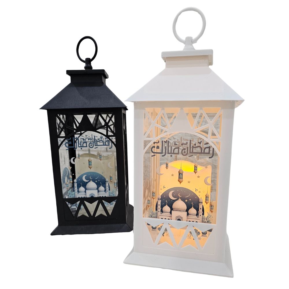 (Net) Ramadan Lantern Light Lebanon
