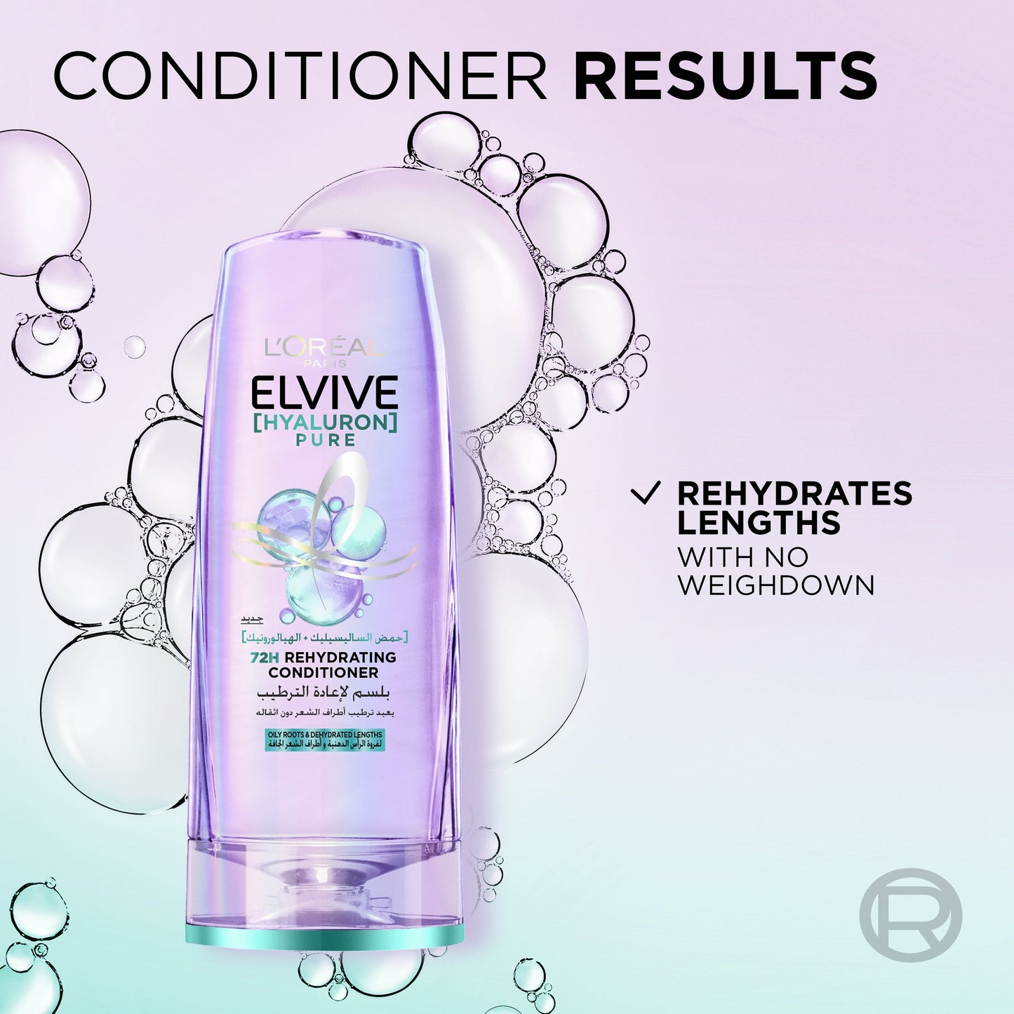 L'Oréal Paris Elvive Hyaluron Pure Conditioner 200ml