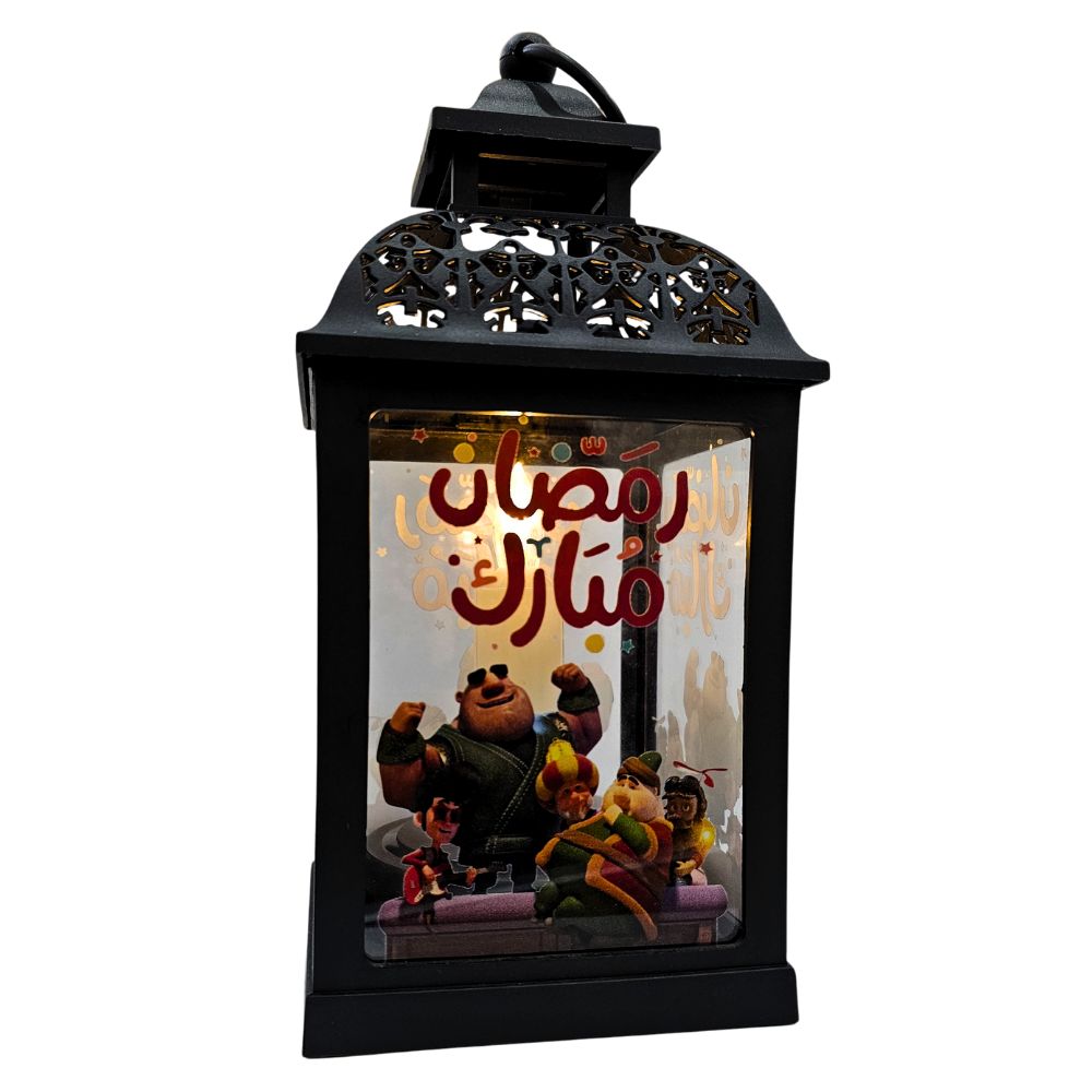 (Net) Ramadan Kareem Lantern Lebanon