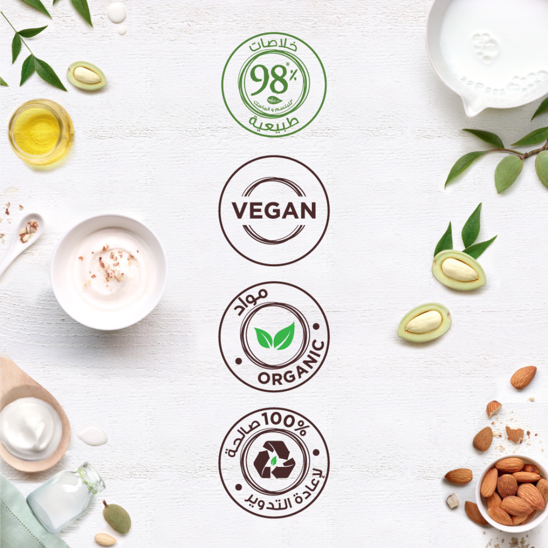 Garnier Ultra Doux Nourishing Almond Milk Leave In Conditioning Cream For Dehydrated Hair 200ml