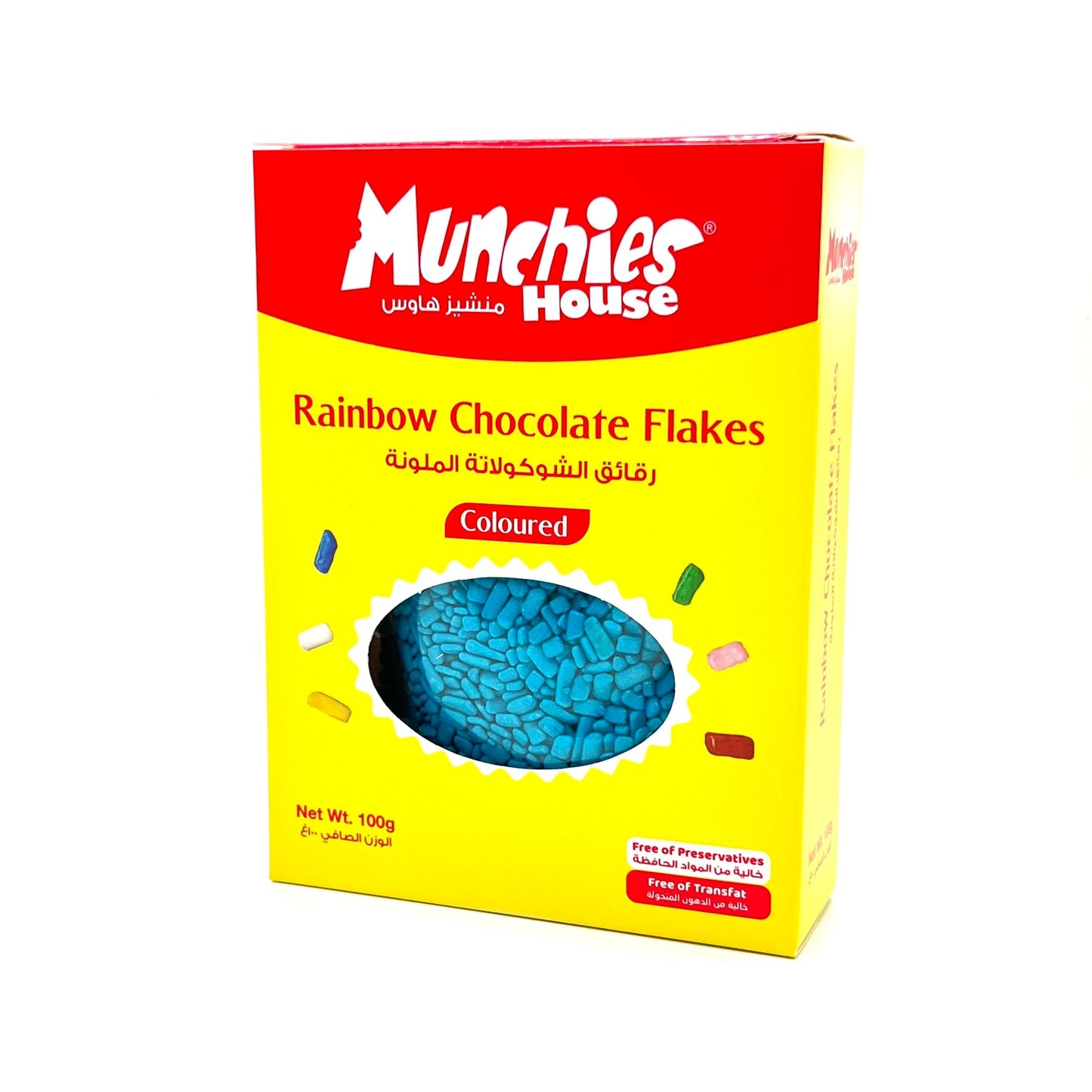 Flakes Blue for Desserts  - Decorative Edible Toppings