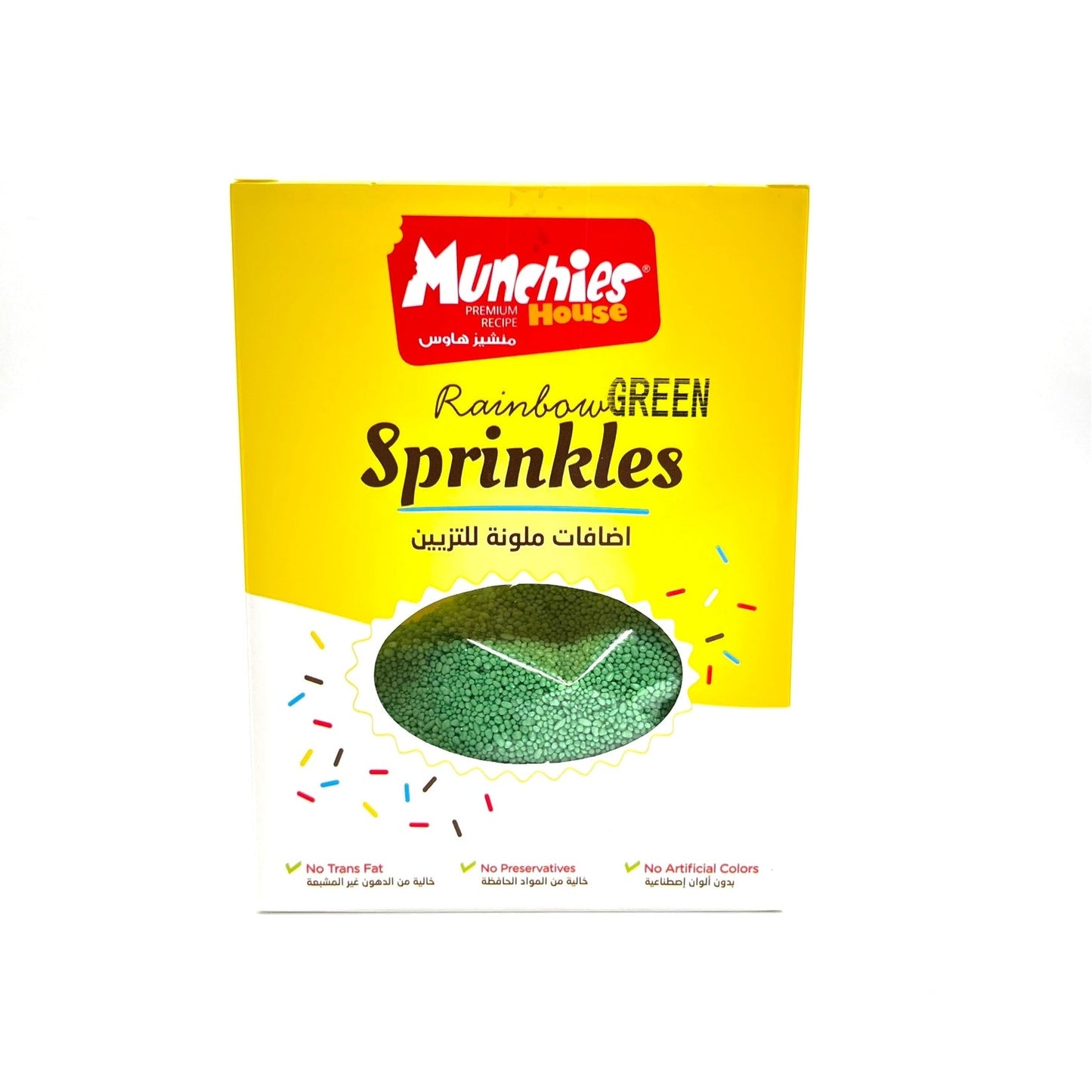 Nonpareils Sprinkles Green  - Perfect For Desserts