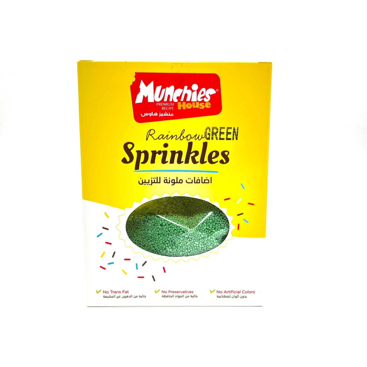 Nonpareils Sprinkles Green  - Perfect For Desserts