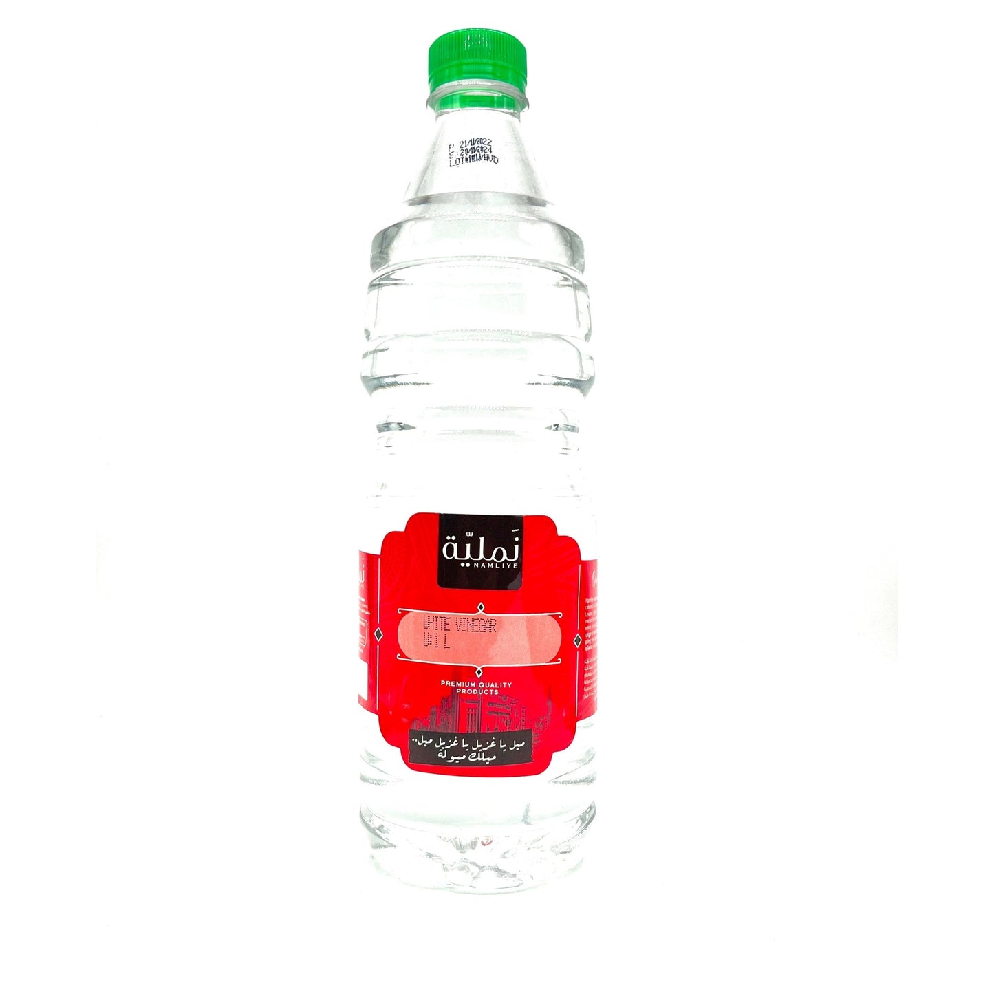 White Vinegar by Namliye, Versatile Cleaning and Cooking Essential