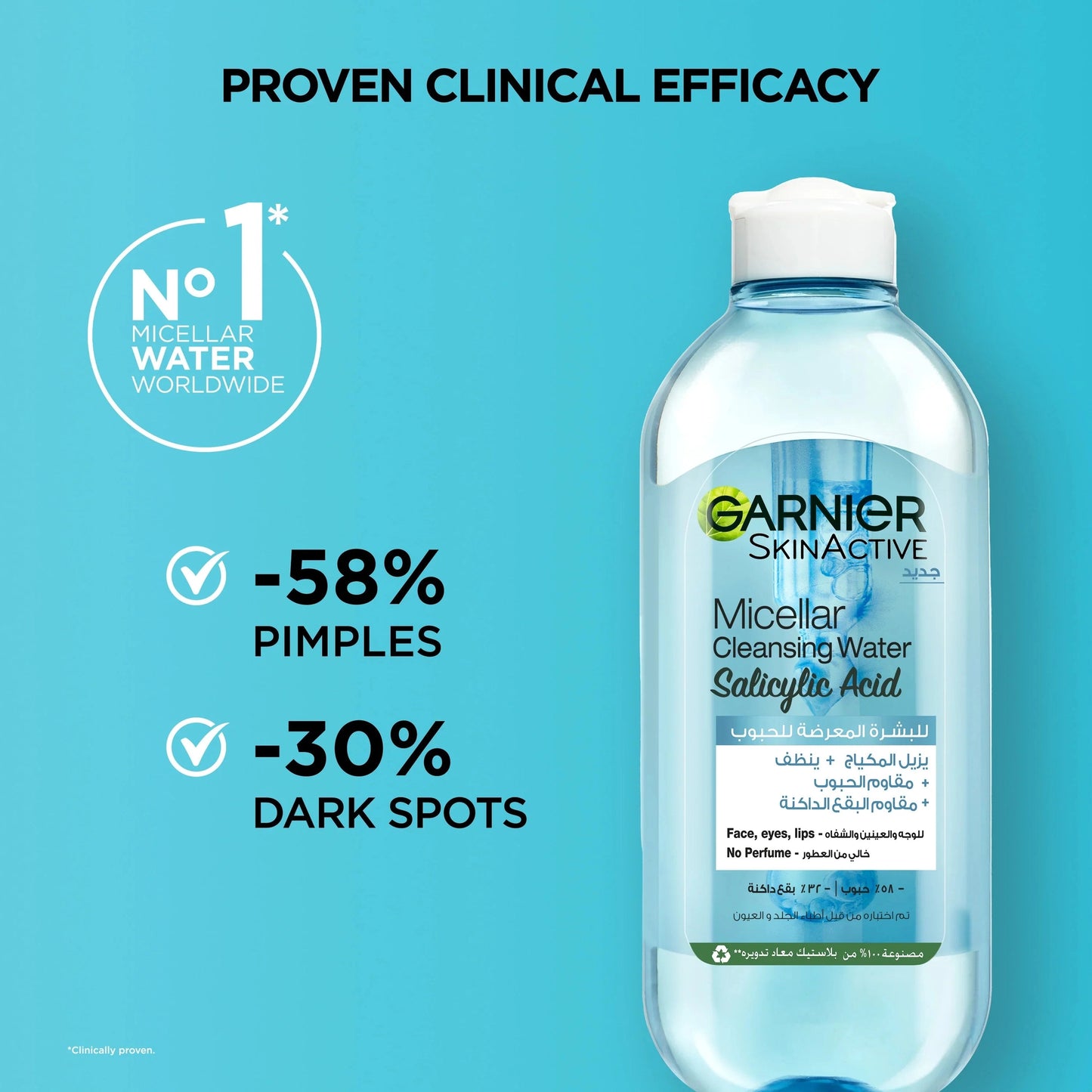 Garnier fast clear salicylic acid anti-acne cleanser and makeup remover, for oily and acne-prone skin micellar water 400ml