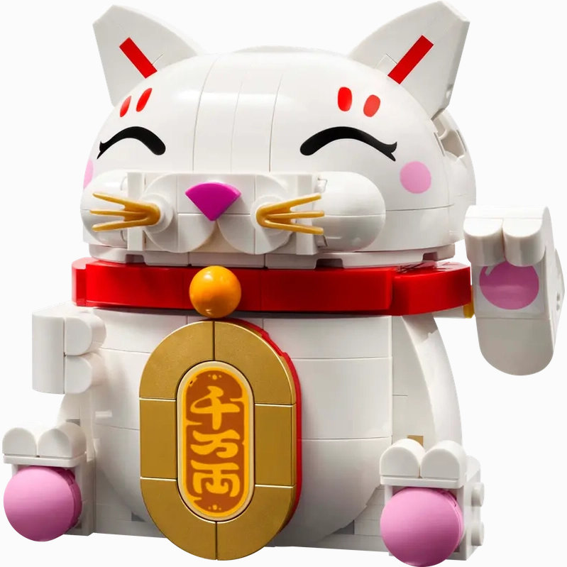 Lego Lucky Cat (40813)
