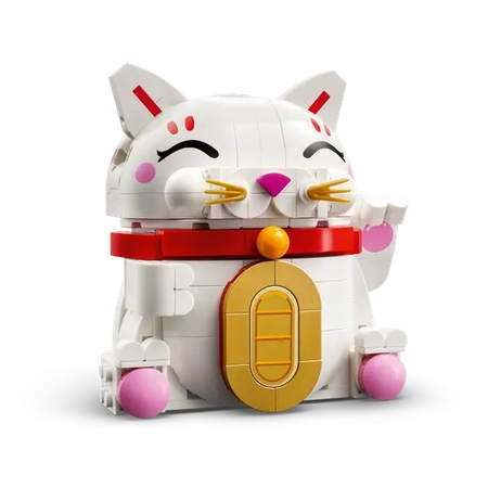 Lego Lucky Cat (40813)